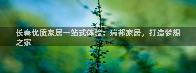 UG环球1比一