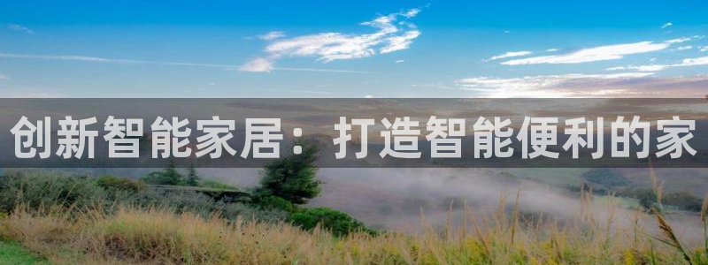UG环球官方网