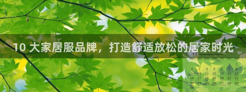 ug环球真假