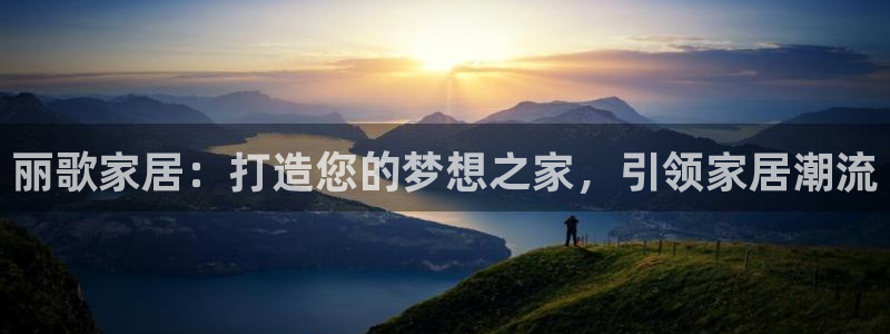 环球ug