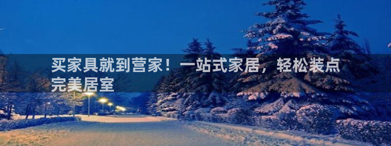 UG环球视讯