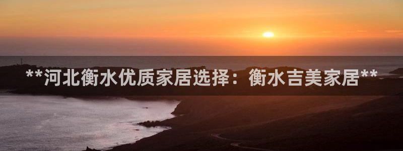 ug环球代理合作