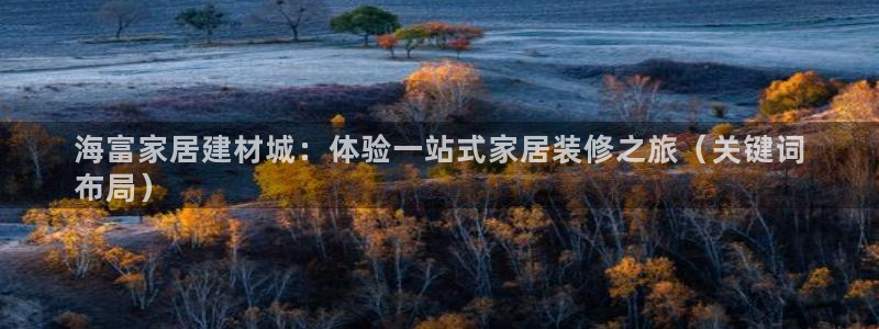 ug环球买代理
