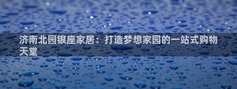 ug环球正网