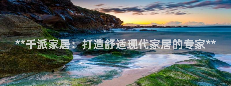 ug环球代理平台官网