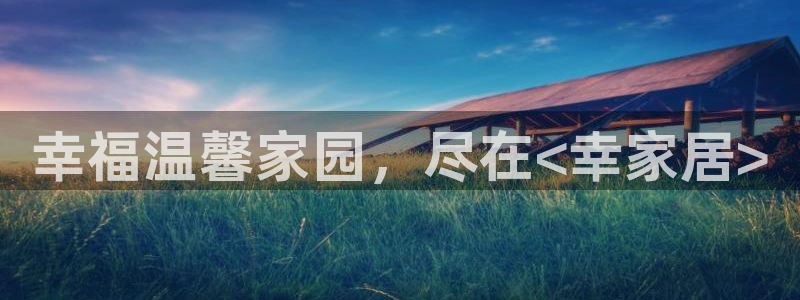 UG环球代理合作