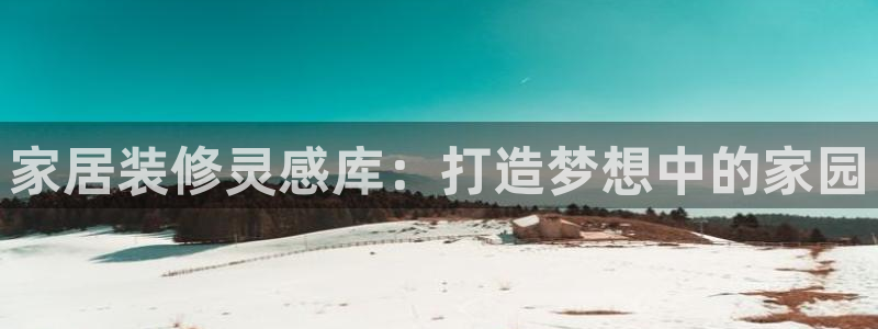 UG环球假网合作