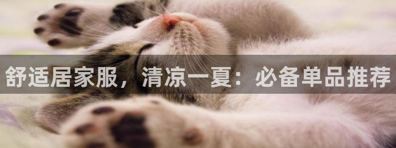 UG环球假线一比一