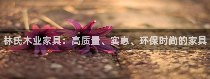 ug环球视讯官网网址
