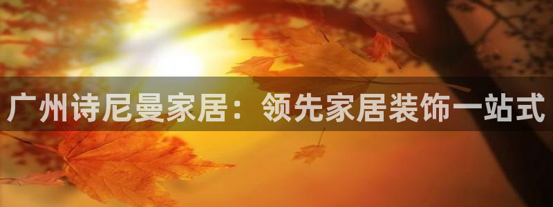 ug环球国际360