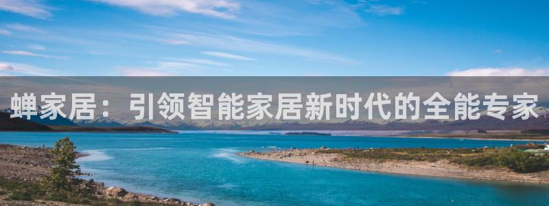 ug环球密码重置是多少位数