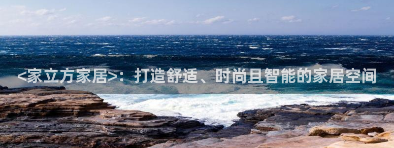 ug环球正网开户