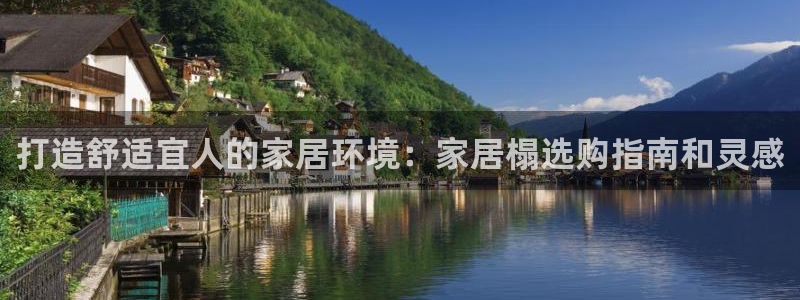 ug环球官网