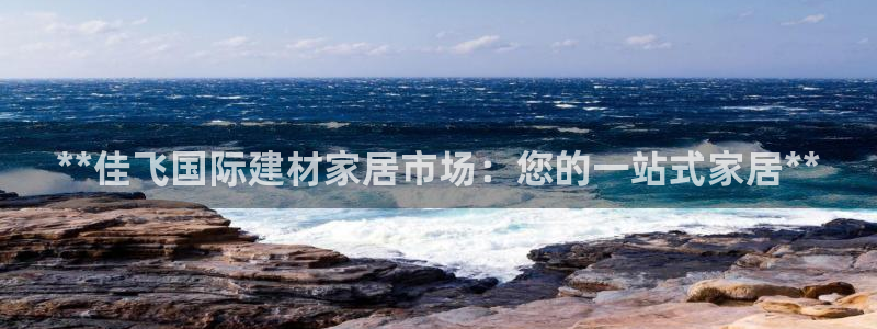 ug环球地址在哪里