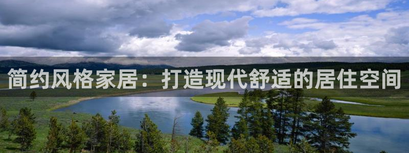 ug环球360代理