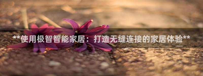 UG环球官方网