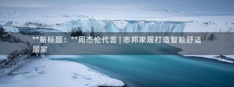 环球国际ug