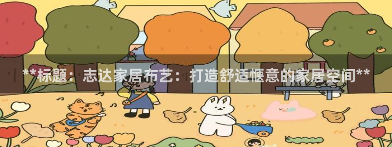Ug环球私网一比一