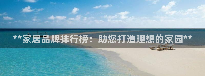 环球ug官网代理