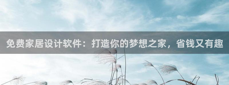 UG环球1比一