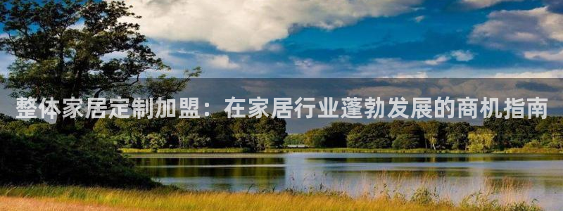 ug环球会员手机版下载