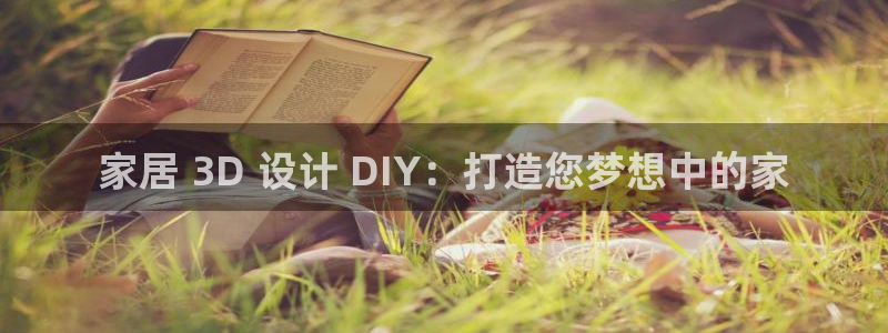 ug环球平台
