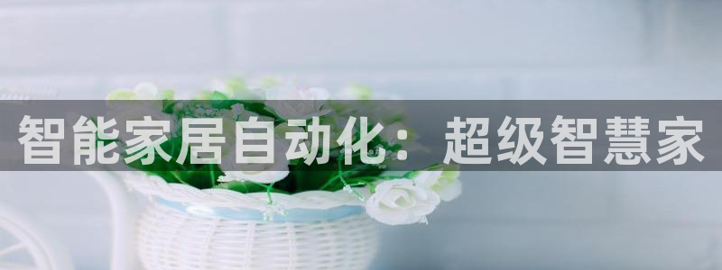 ug环球游戏网站官网