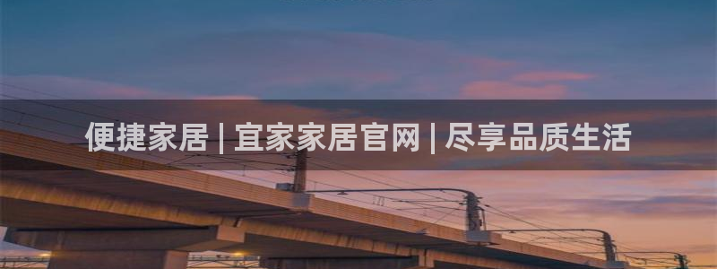 环球ug官网