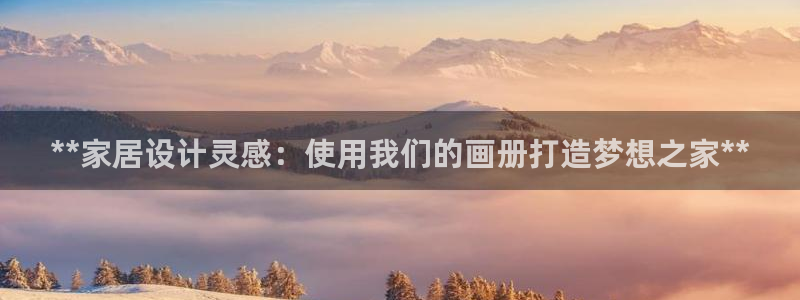 ug环球代理