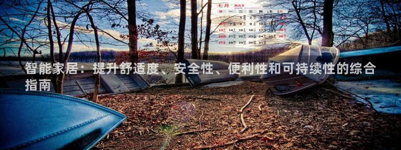 环球ug官网