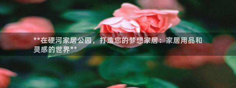 ug环球官网会员登录