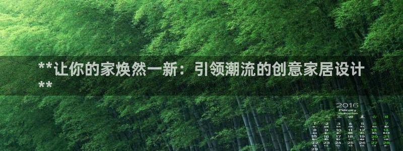 UG环球假网一比一包杀网