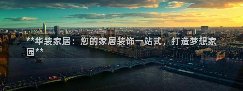 ug环球正网买分
