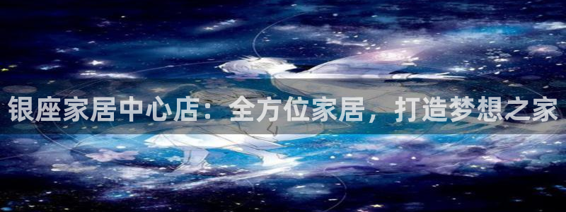 UG环球会员官方