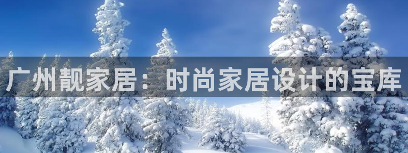 ug环球国际
