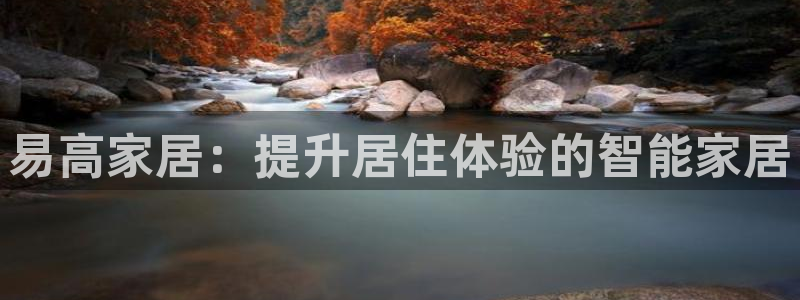 ug环球开户