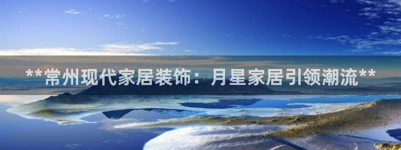ug环球国际买分