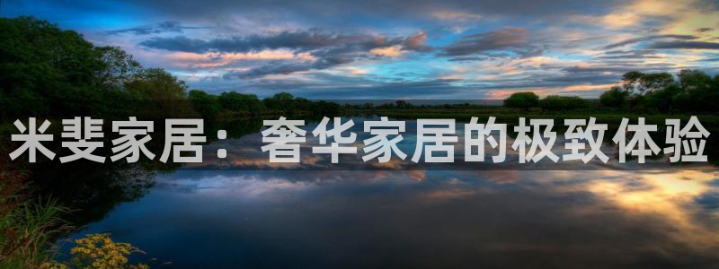 ug环球app下载