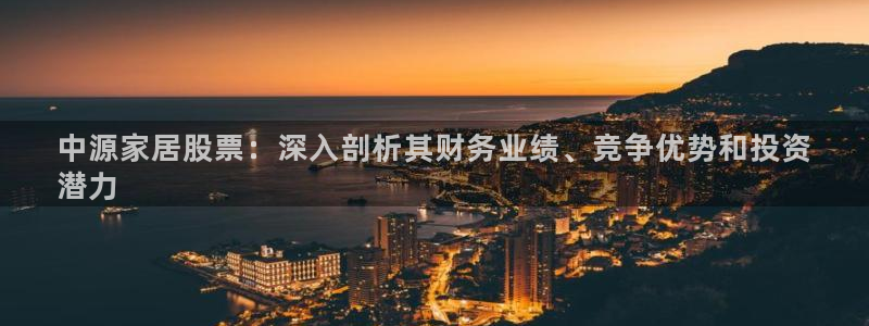 ug环球360代理
