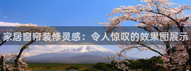 ug环球官网24小时