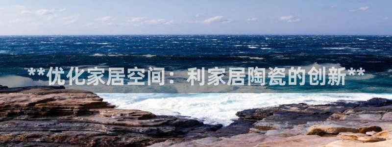 环球ug官网网址