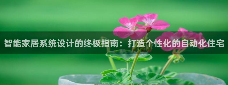 环球ug包杀网