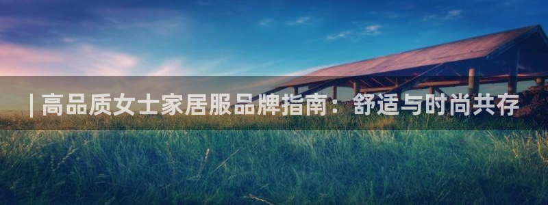 ug环球包杀网一比一