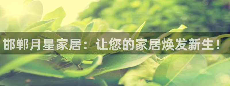 ug环球游戏网站