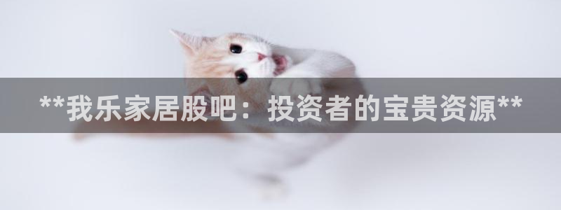 ug环球网站