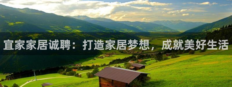 ug环球视讯官网