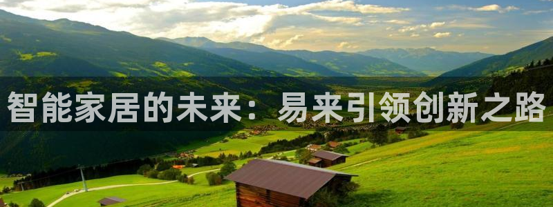ug环球正网
