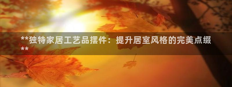 ug环球视讯下载