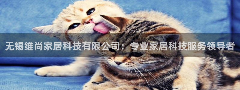 ug环球代理开户