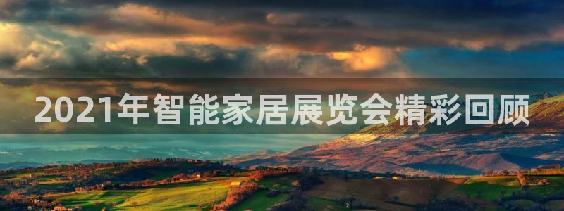 UG环球国际在线